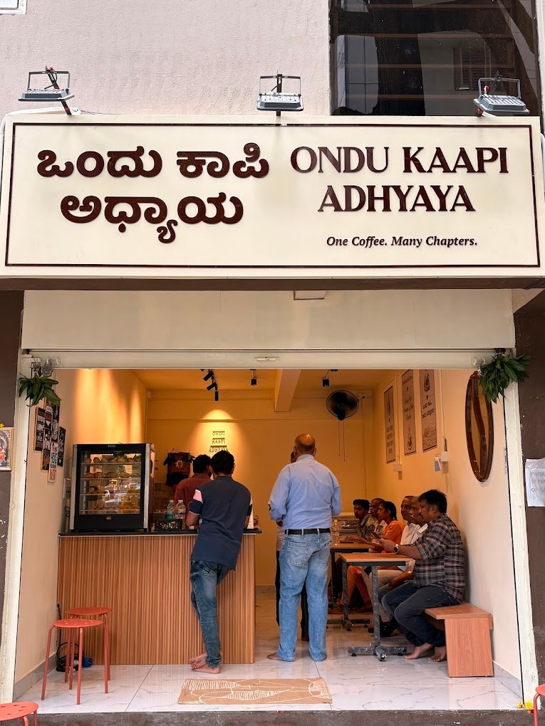 Ondu Kaapi Adhyaya cafe branding by Pixels Digital Studio